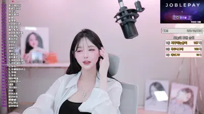 2025-10-25_06-14-32 – ahrum0912 – BJ 아름[♡]-秀人集