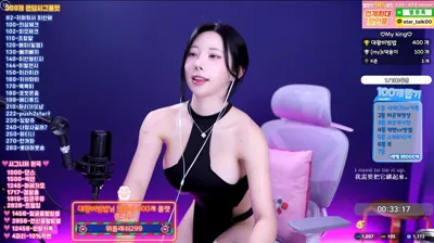 2025-10-27_04-47-42 - milkkim123 - BJ 김우유mooyoo-秀人集