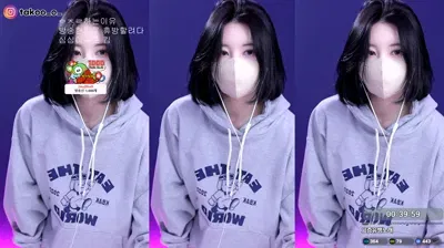 2025-10-25_06-19-58 – milkkim123 – BJ 김우유mooyoo-秀人集