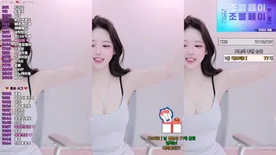 2025-10-28_02-07-51 – ahrum0912 – BJ 아름[♡]-秀人集