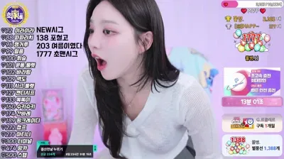 2025-10-28_04-27-43 - dbdms139 - BJ v유은v-秀人集