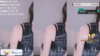 2025-10-31_01-53-03 - mj0128 - BJ 백하♥-秀人集