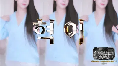 2025-10-31_08-07-46 - damikim - BJ [DM]퀸다미-秀人集