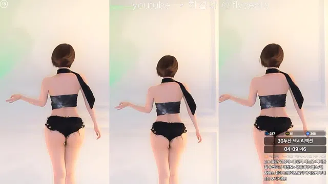 [Korean BJ] rlemaos 2025-07-22-秀人集