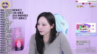 2025-10-29_08-16-28 - dbdms139 - BJ v유은v-秀人集