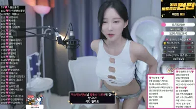 2025-10-30_07-01-54 - gpwl4204 - BJ 혜지♥-秀人集