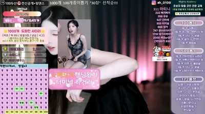 2025-10-31_17-53-36 - gusdk2362 - BJ 햄찡-秀人集