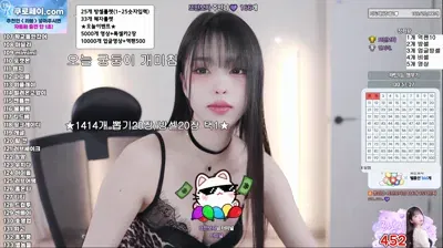 2025-10-31_22-58-40 – yin2618 – BJ 라봉˚ㅇ˚-秀人集