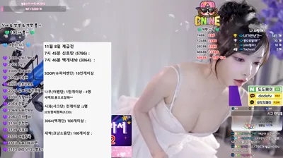 2025-11-01_14-22-35 - yunyeson3015 - BJ 애순이-秀人集