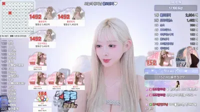 2025-11-02_03-59-00 - 2do2do2 - BJ 도이☁️-秀人集