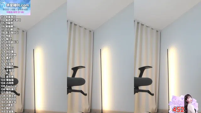 [Korean BJ] yin2618 2025-07-24-秀人集