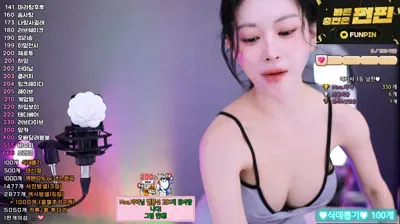 2025-11-05_05-32-41 – babyrimi – BJ 아잉지수:)-秀人集