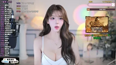 2025-11-05_02-04-09 – dign1461 – BJ ♡혜밍-秀人集