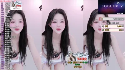 2025-11-04_05-56-38 - ahrum0912 - BJ 아름[♡]-秀人集