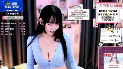 2025-11-04_03-16-59 – hl6260 – BJ 하리미[♥]-秀人集