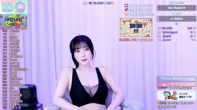 2025-11-04_04-25-16 - y970308 - BJ 루루♥-秀人集