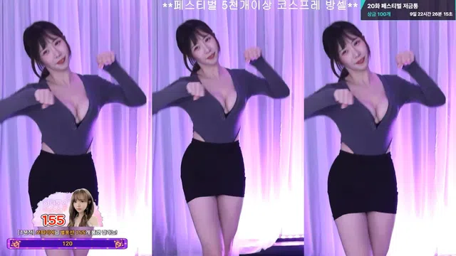 [Korean BJ] soso99u 2025-07-28-秀人集