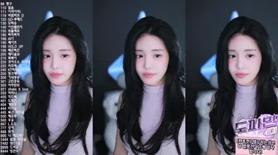 2025-11-06_03-40-21 - glglehddl - BJ 타미미♥-秀人集