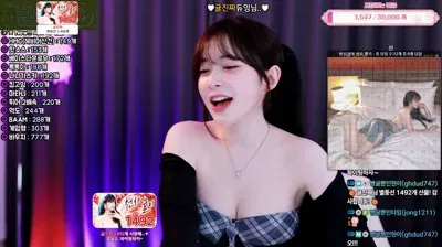 2025-11-06_04-14-39 - flower1023 - BJ 김빵귤♥-秀人集