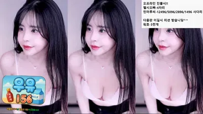 2025-11-07_01-41-23 - kkkku96 - BJ 민가유-秀人集