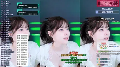 2025-11-09_01-38-18 - leeseul - BJ 이슬♥-秀人集