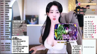 2025-11-07_17-55-53 - namuh0926 - BJ 채시아-秀人集