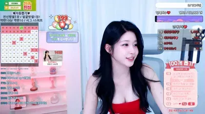 2025-11-08_17-38-42 - wannabe33 - BJ ♡세경♡-秀人集