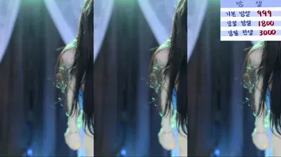 2024-02-13_04-49-12 – km5430678 – BJ 붓잽이-秀人集