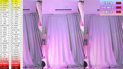 2024-07-08_07-47-36 - km5430678 - BJ 붓잽이-秀人集