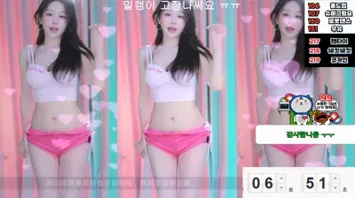 2024-11-11_06-58-30 – km5430678 – BJ 붓잽이-秀人集