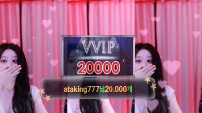 2025-11-10_05-41-39 - km5430678 - BJ 붓잽이-秀人集