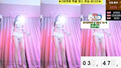 2024-11-26_04-29-16 – km5430678 – BJ 붓잽이-秀人集