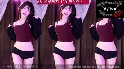 2024-03-13_09-24-02 - km5430678 - BJ 붓잽이-秀人集