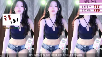 2024-03-18_10-09-13 – km5430678 – BJ 붓잽이-秀人集