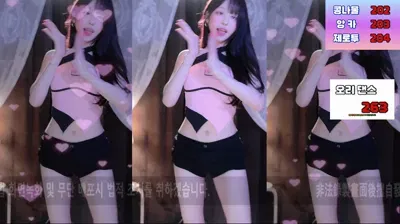 2024-04-13_02-36-57 – km5430678 – BJ 붓잽이-秀人集