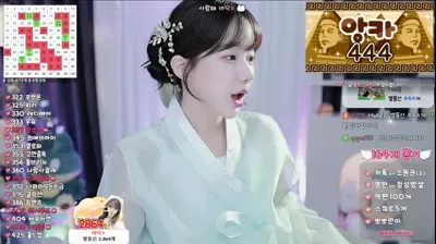 2025-10-05_03-17-05 – forweourus – BJ 이유란ㅇ-秀人集