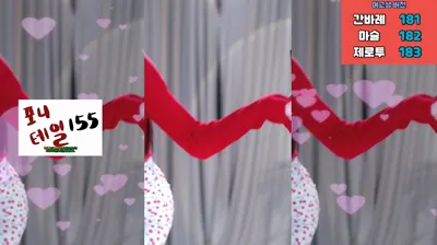 2024-05-17_08-20-46 – km5430678 – BJ 붓잽이-秀人集