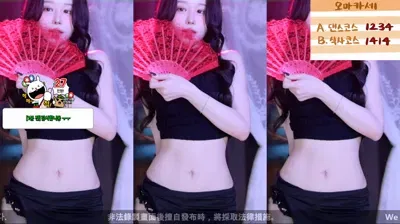 2024-03-05_04-06-01 - km5430678 - BJ 붓잽이-秀人集