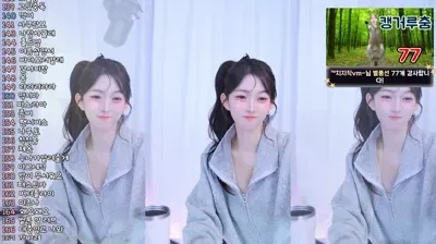 2025-11-03_08-53-53 - soonie1 - BJ 금보미-秀人集