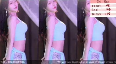 2024-03-04_04-01-12 - km5430678 - BJ 붓잽이-秀人集