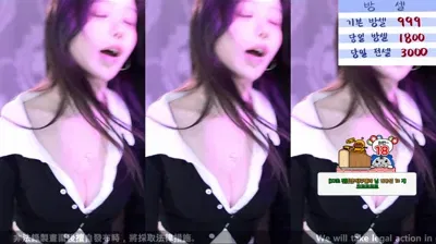 2024-03-12_05-10-10 – km5430678 – BJ 붓잽이-秀人集