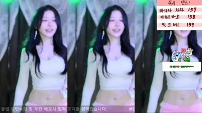 2024-02-25_02-23-56 – km5430678 – BJ 붓잽이-秀人集