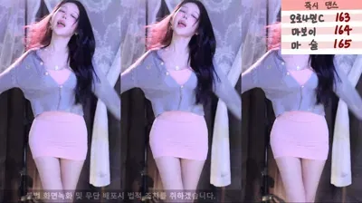 2024-02-25_08-10-26 – km5430678 – BJ 붓잽이-秀人集