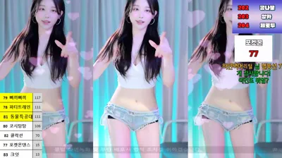 2024-07-26_09-19-48 – km5430678 – BJ 붓잽이-秀人集