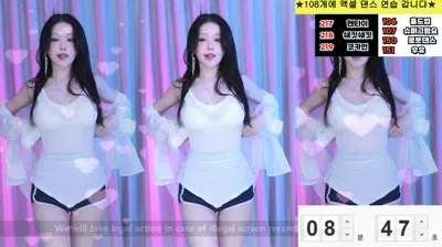 2024-12-09_09-26-43 – km5430678 – BJ 붓잽이-秀人集