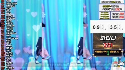 2025-10-28_05-11-25 - km5430678 - BJ 붓잽이-秀人集