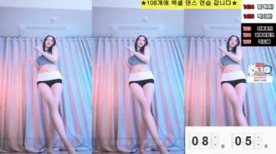 2024-11-27_07-16-52 – km5430678 – BJ 붓잽이-秀人集