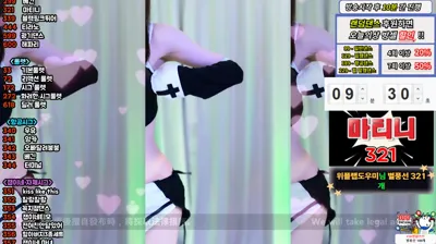 2025-11-07_03-34-31 - km5430678 - BJ 붓잽이-秀人集