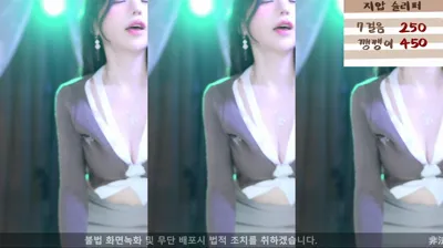 2024-03-11_07-49-52 - km5430678 - BJ 붓잽이-秀人集