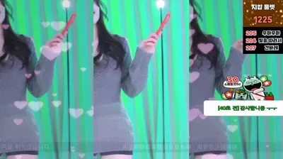 2024-11-05_02-39-07 – km5430678- – BJ 붓잽이-秀人集